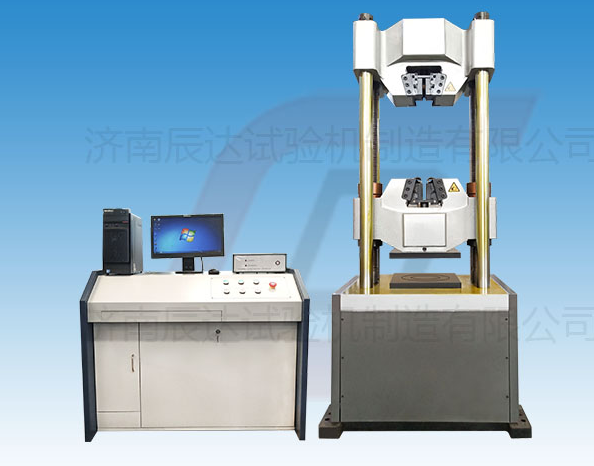 挑選WAW-600E萬能試驗機(jī)有什么決竅？以及它的保養(yǎng)要怎么做？