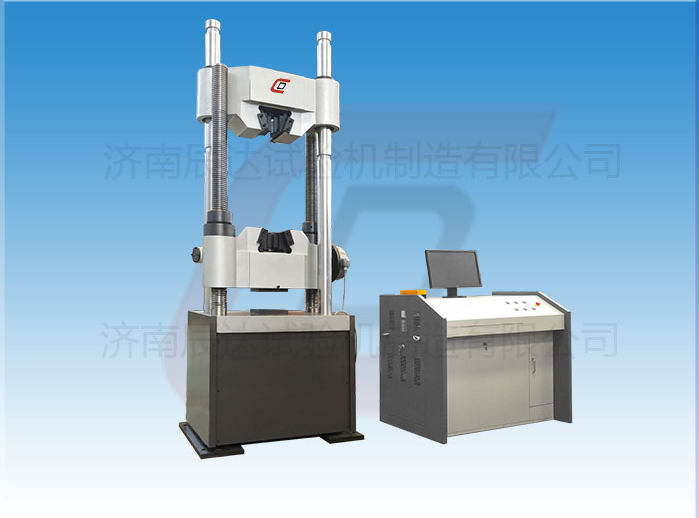 微機控制電液伺服液壓萬能拉伸試驗機WAW-1000C出現(xiàn)故障的原因以及解決方法是什么？