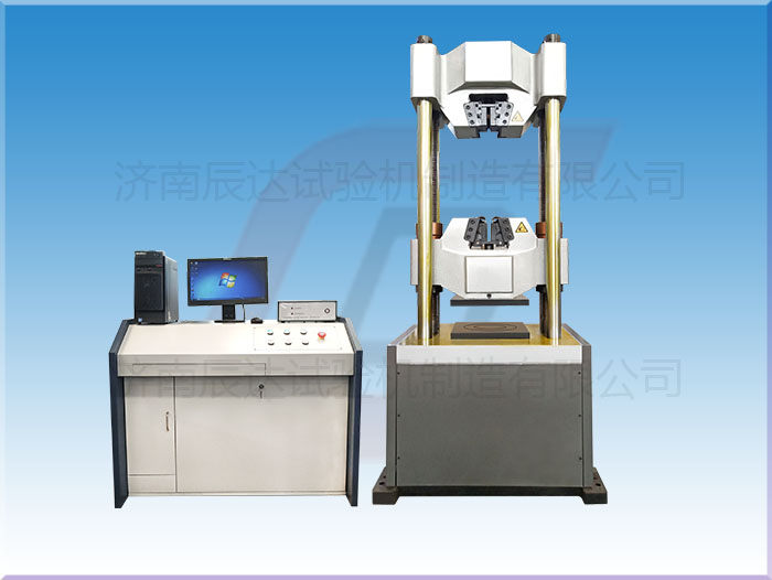 要怎么選擇靠譜的試驗機(jī)WAW-600E廠來購買產(chǎn)品？