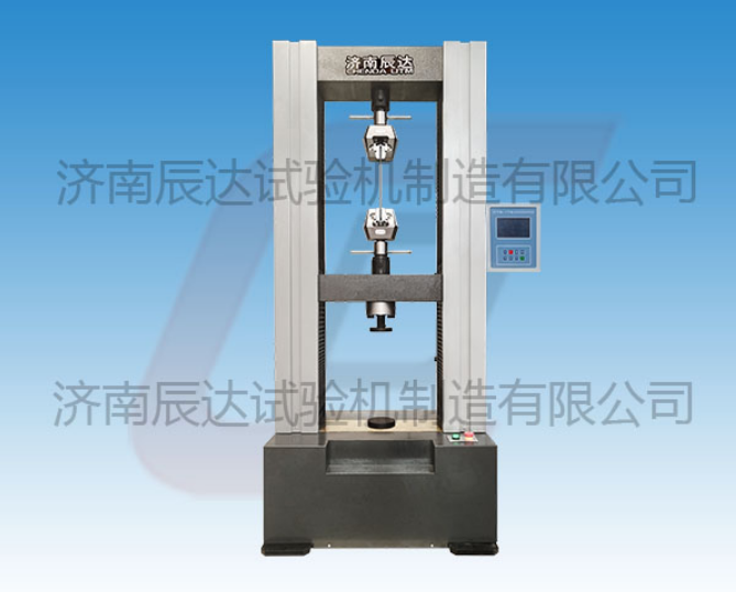 影響WDS-100萬能材料試驗機價格的因素有哪些？
