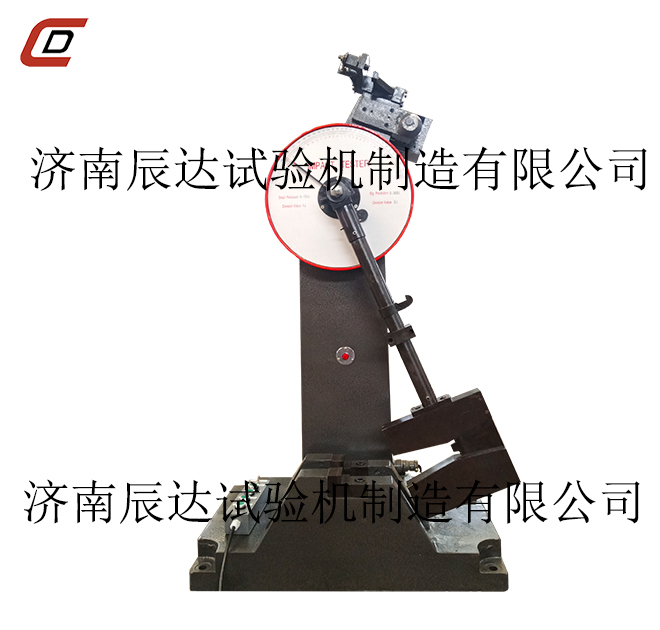 沖擊試驗(yàn)機(jī)操作試驗(yàn)時，需要注意什么？